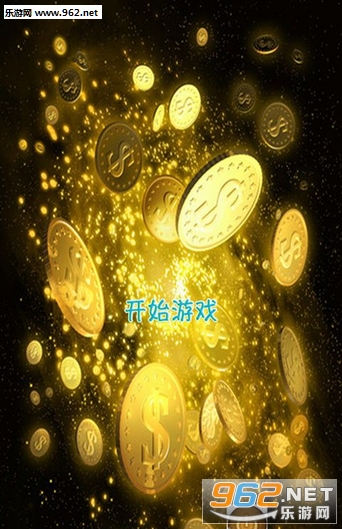 ��Ǯ��v1.0.0��ͼ0
