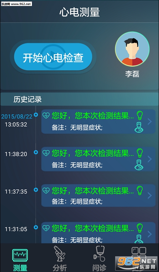 �İ��ֻ���v1.0.17��ͼ0