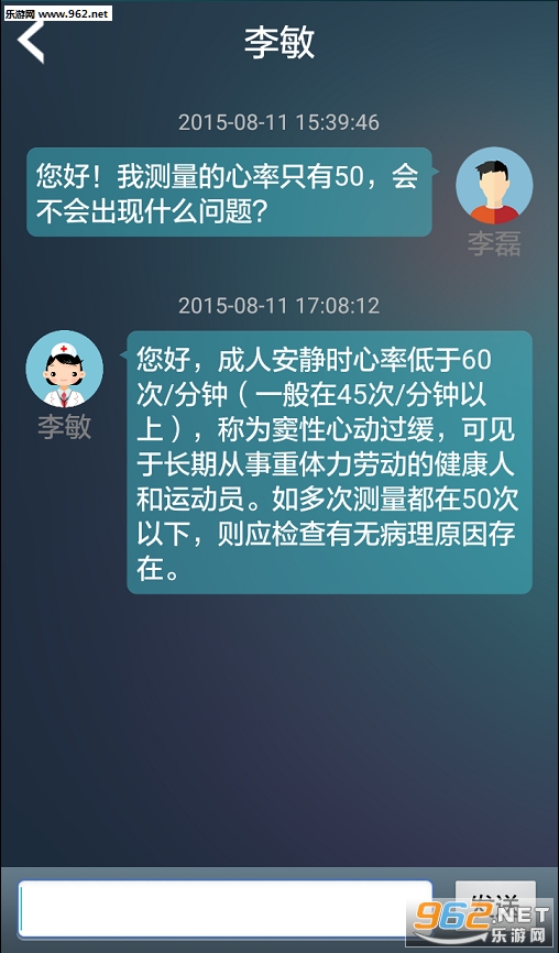 �İ��ֻ���v1.0.17��ͼ3