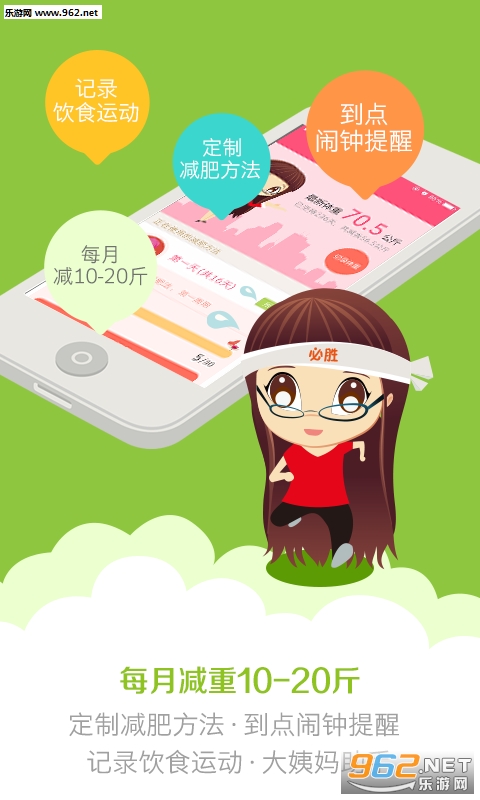 ����С����APP��ͼ0
