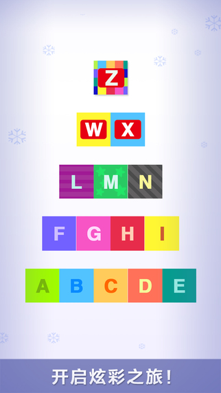 �ϵ�Z��׿��v1.0.6��ͼ1