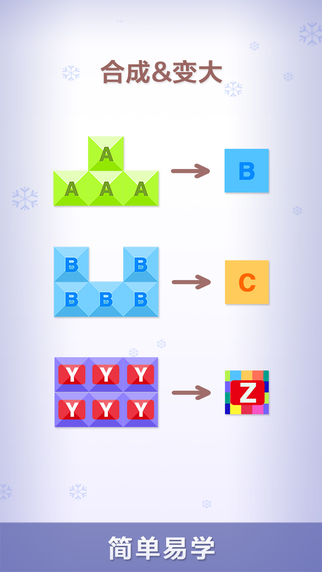 �ϵ�Z��׿��v1.0.6��ͼ3