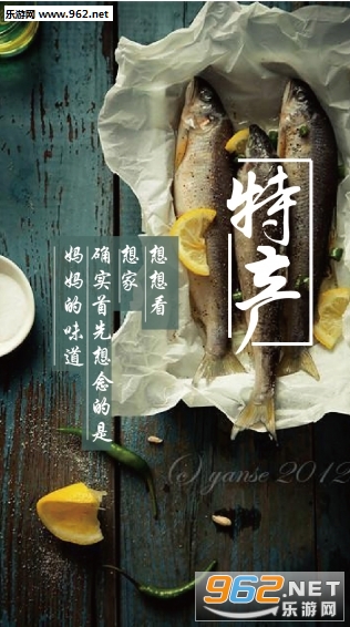 �������̳ǹٷ���(�ز�����)v3.3.4��ͼ0