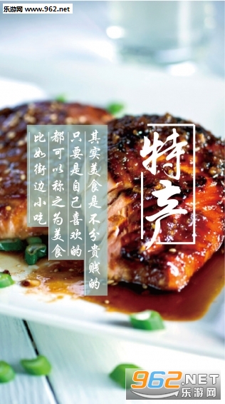 �������̳ǹٷ���(�ز�����)v3.3.4��ͼ3