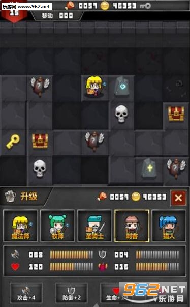 ���δ�Խ��׿��v1.0.1��ͼ1