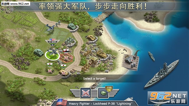 1942̫ƽ��ǰ�����޽���޸İ��ͼ0