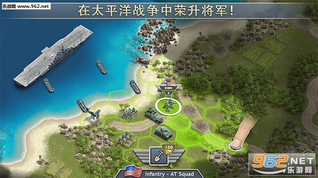 1942̫ƽ��ǰ�����޽���޸İ��ͼ2