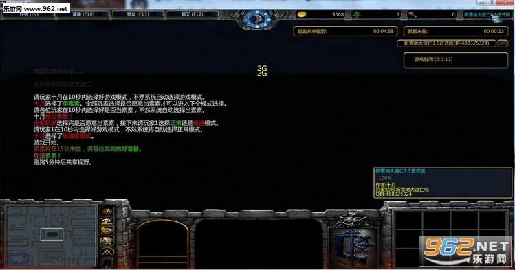 ��ѩ�ش�����3.5��ʽ��2��ͼ2