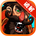 ��������� Clicker Pirates����ǿ�Ӱ�