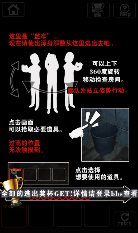 �����ѳ����������棨�����ԣ�v1.0��ͼ2