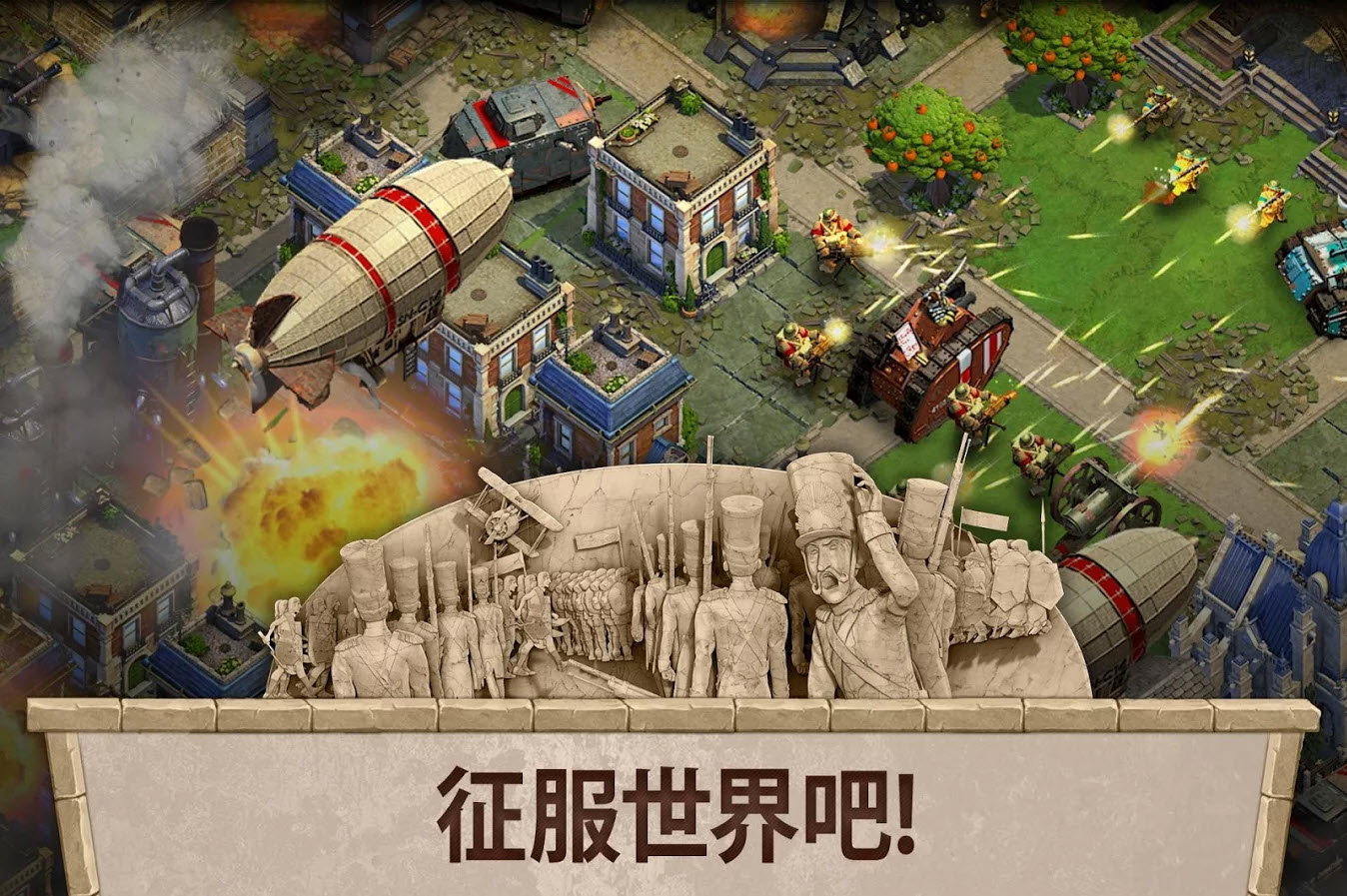 ������ս�����ս���İ�v3.5.35��ͼ4
