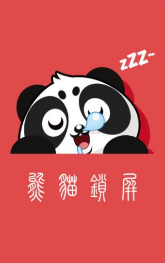 ��è����APPv1.0.5��ͼ3