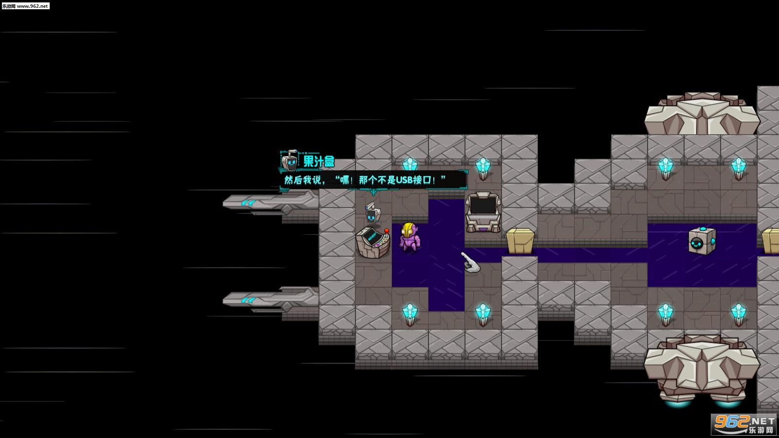 ������½ Crashlands IOS���������棨��Խ����v1.0.10��ͼ2