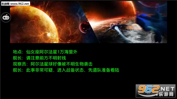 ����ս�����޽���޸İ�v2.1.0��ͼ1