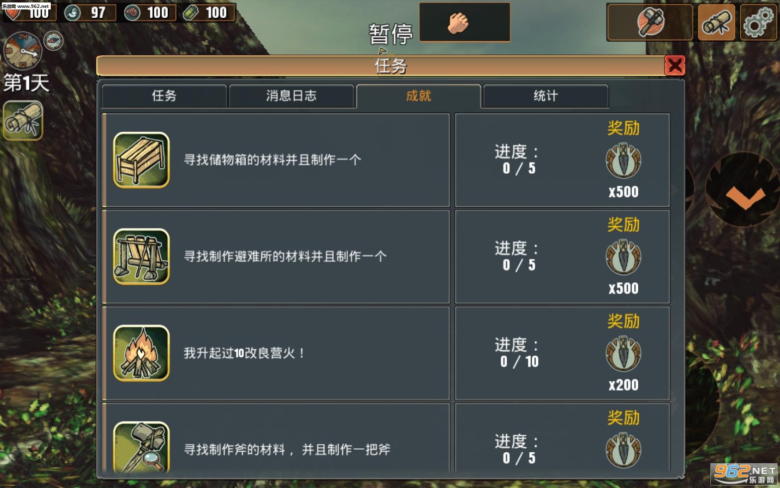 ���� The Abandoned�������İ棨����԰������v1.0.13��ͼ1