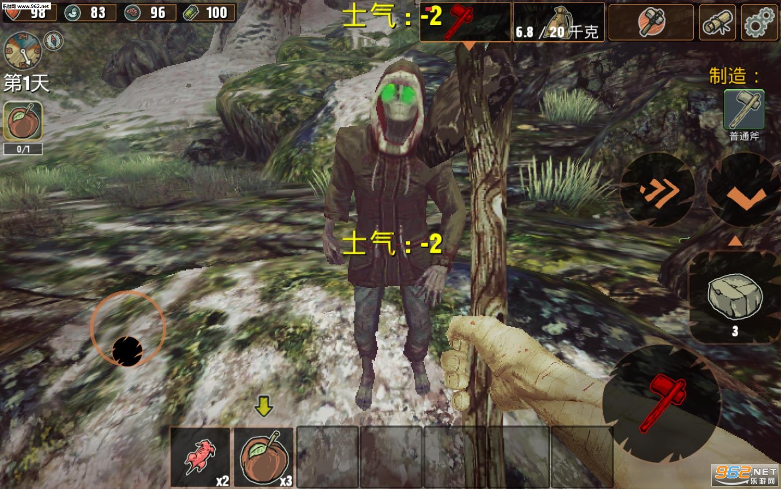 ���� The Abandoned��ʽ�����棨�ֻ���ɭ�֣�v1.0.13��ͼ3