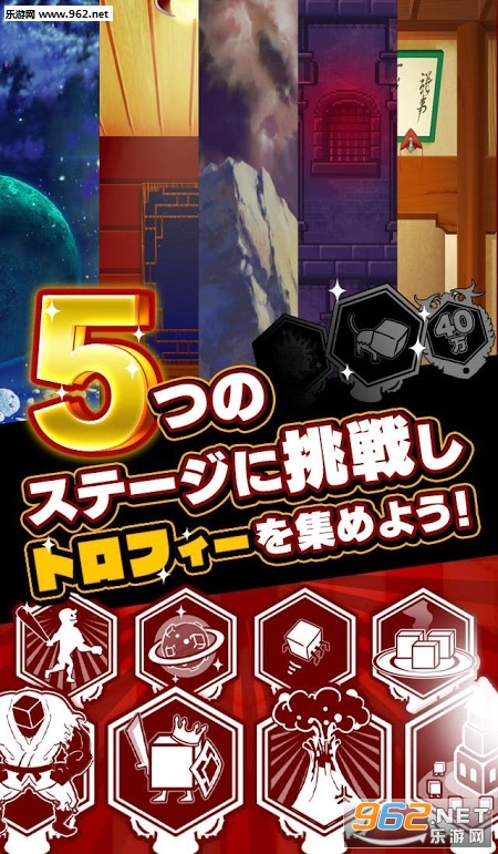 �Ѷ���������v1.0.1��ͼ1