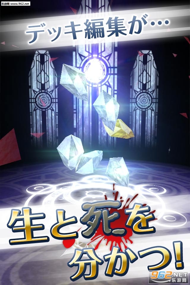 �ٻ�֮�ײ�¶���Ǻ�����v1.0��ͼ0