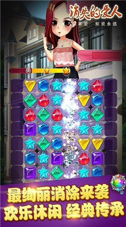 ��ʧ�İ������Σ���Ӱ�ıࣩv1.6.0��ͼ2