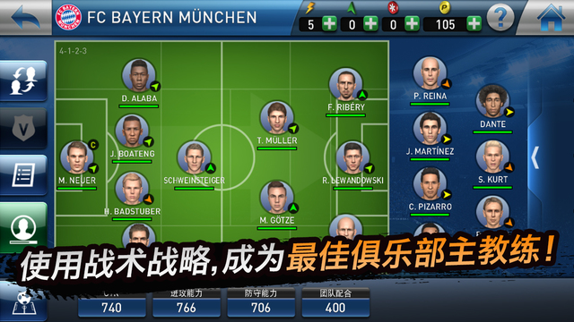 PESCM(PES CLUB MANAGER���޽�Ǯ��)��ʵ������v1.5.4��ͼ0
