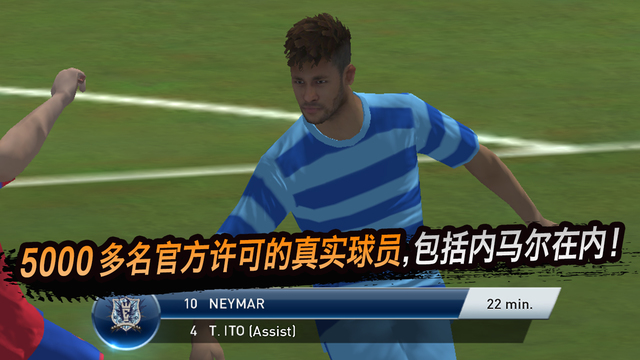 PESCM(PES CLUB MANAGER���޽�Ǯ��)��ʵ������v1.5.4��ͼ1