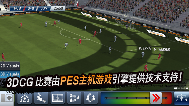 PESCM(PES CLUB MANAGER���޽�Ǯ��)��ʵ������v1.5.4��ͼ2