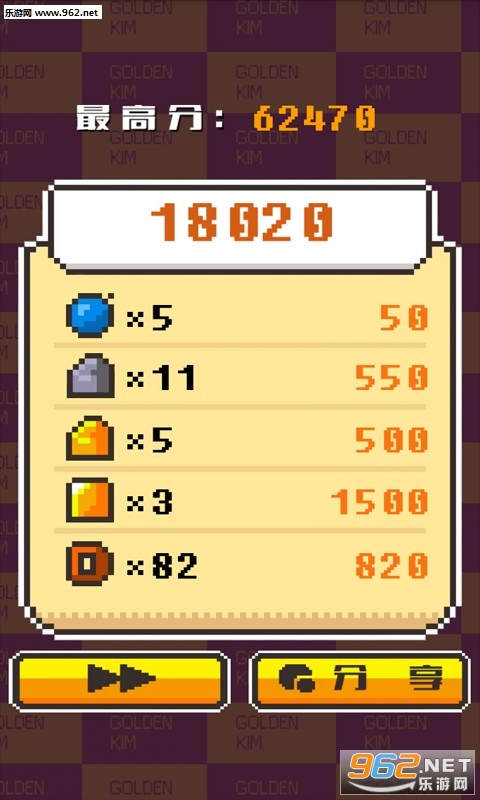���ֽ�����İ�v1.6��ͼ3