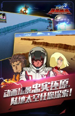 SD�Ҵ�ǿϮս�Ͱ�׿��v171.0.0��ͼ2
