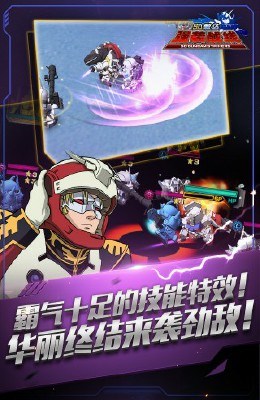 SD�Ҵ�ǿϮս�Ͱ�׿��v171.0.0��ͼ3