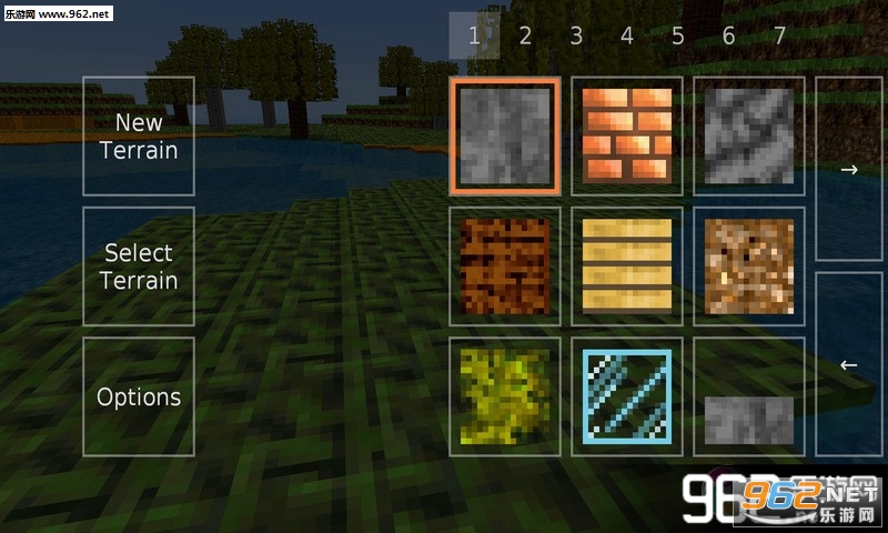 ���ɷ��� PlayCraft��ȸ��v2.0��ͼ0