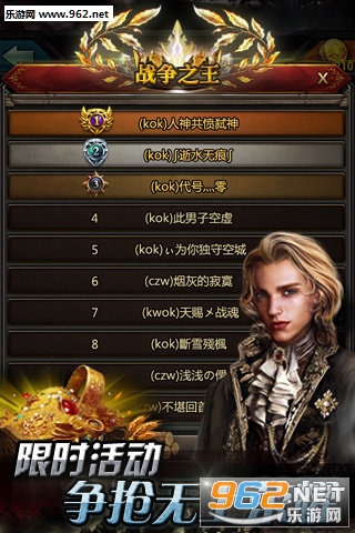 ���˳�ͻ����v1.1��ͼ0