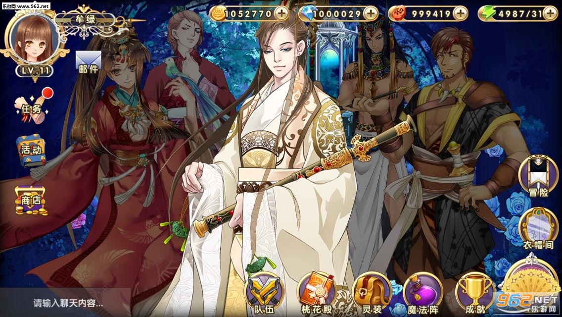 ���д��ٷ���ʽ���������ͼ0
