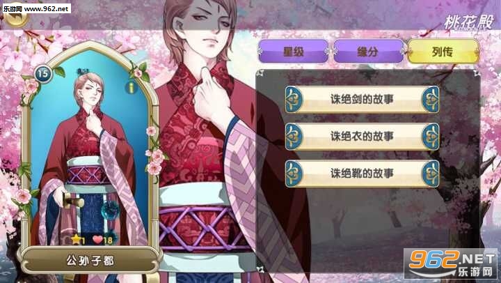 ���д��ٷ���ʽ���������ͼ2