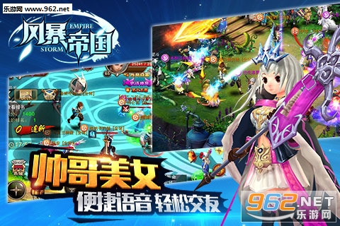 �籩�۹���׿��v2.9��ͼ2