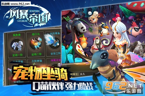 �籩�۹���׿��v2.9��ͼ3