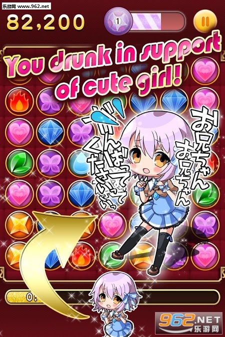 ħ����ײ������v1.2��ͼ2