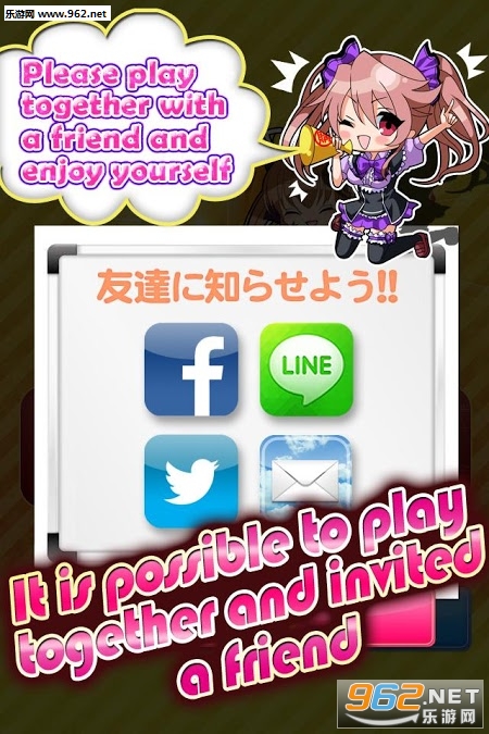 ħ����ײ������v1.2��ͼ3