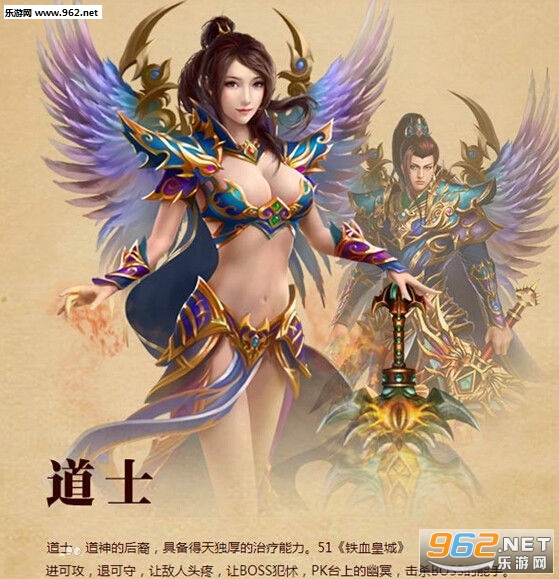 ��Ѫ�ʳǹٷ���v1.5.0��ͼ1