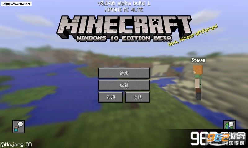 �ҵ�����win10mod�渶��Ƥ��ȫ�������ͼ0
