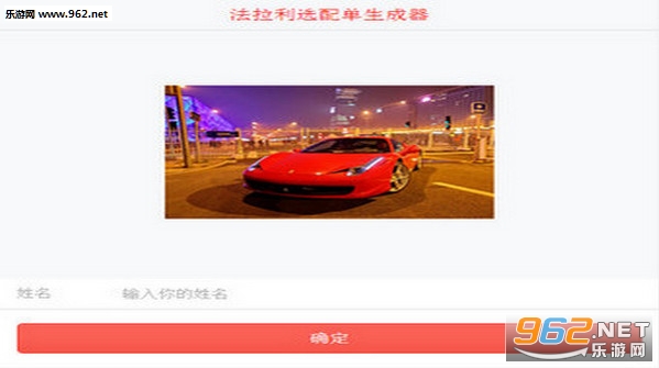 ������ѡ�䵥�������ֻ����ͼ0