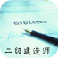 ţţ��������ʦapp