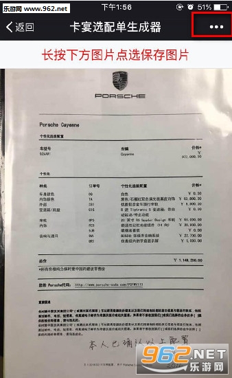 ΢�ſ���ѡ�䵥������������ͼ1