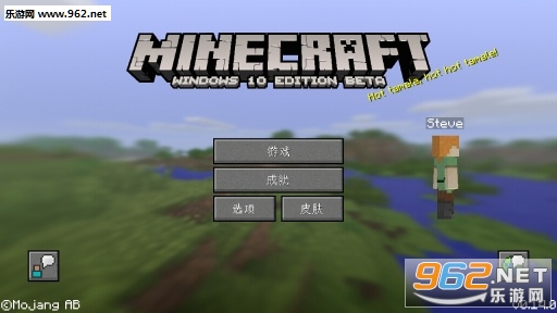 �ҵ������ֻ���win10 (��MOD���ϰ�)v0.14��ͼ0