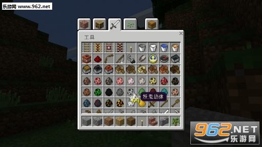 �ҵ������ֻ���win10 (��MOD���ϰ�)v0.14��ͼ2