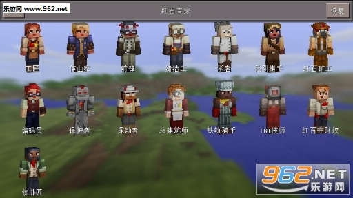�ҵ������ֻ���win10 (��MOD���ϰ�)v0.14��ͼ4