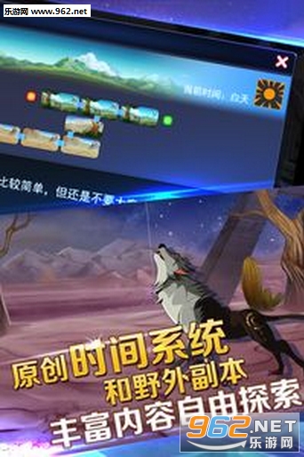 �漣֮����ħʦ�ٷ���v1.7��ͼ1
