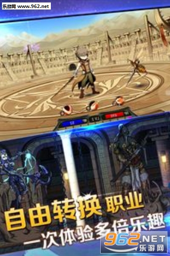 �漣֮����ħʦ�ٷ���v1.7��ͼ2
