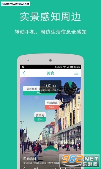 �����app��ͼ1