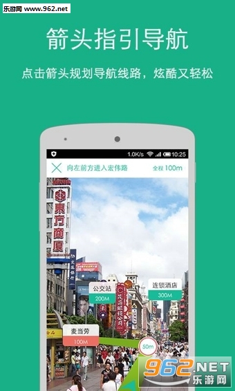 �����app��ͼ4