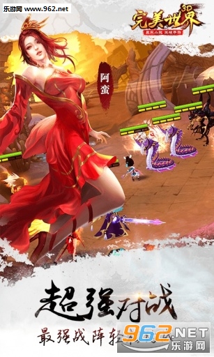 ��������3D���ε��԰�v1.0.1��ͼ3